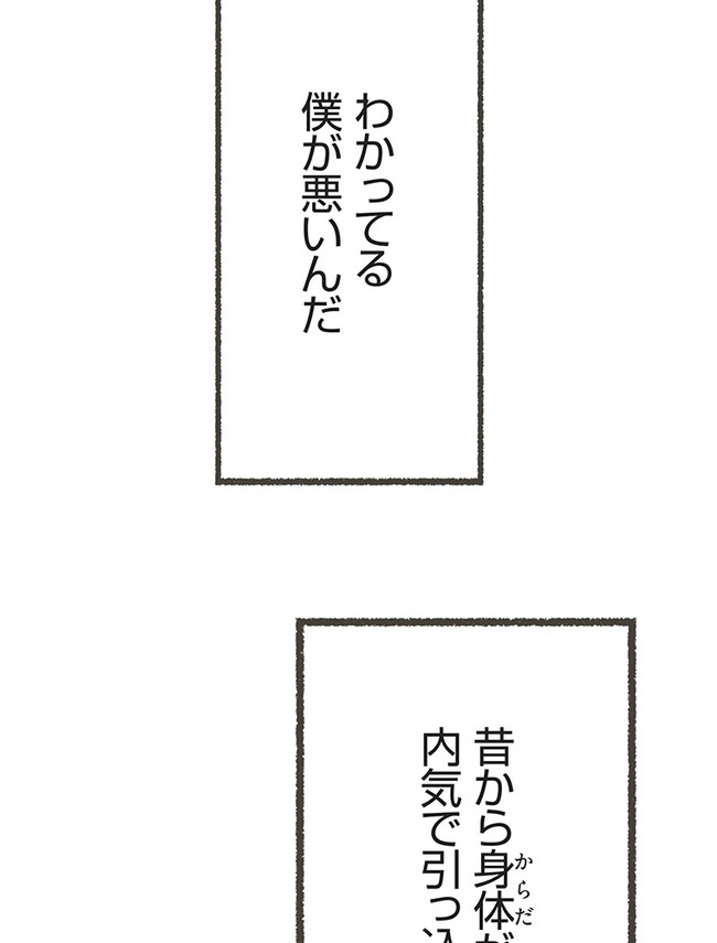 P62