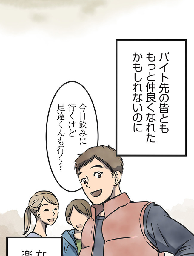 P65