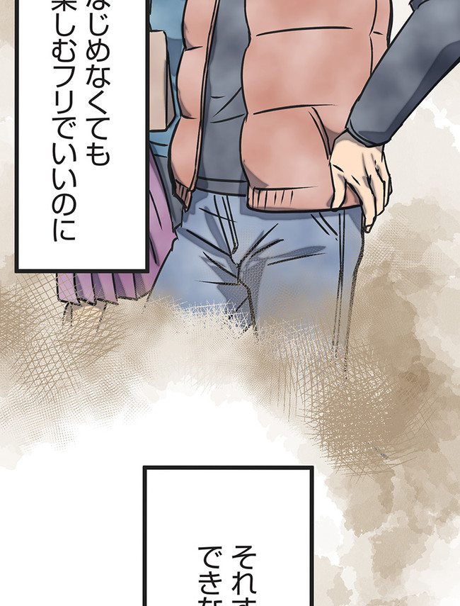P66