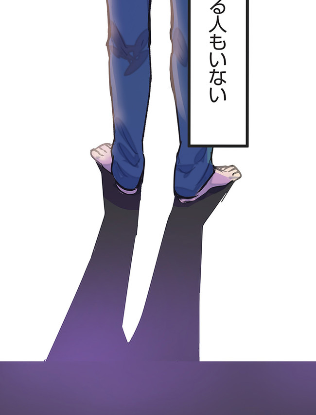 P72