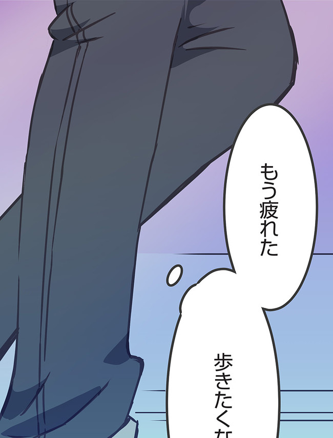P74