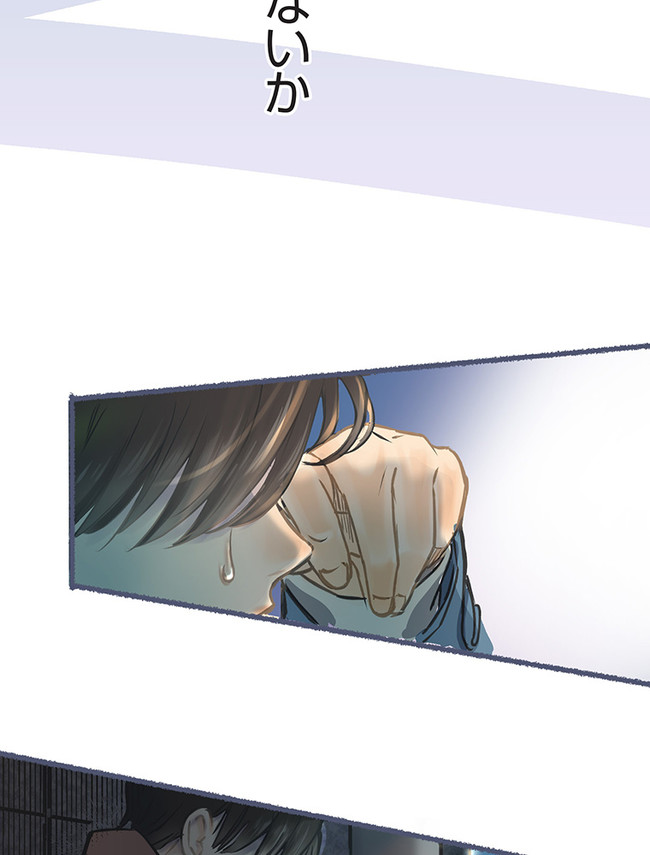 P76