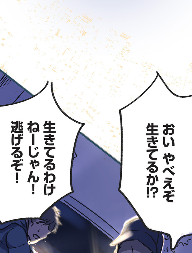 P92