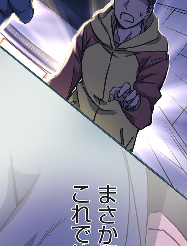 P93