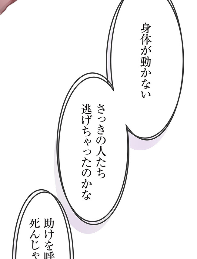 P96