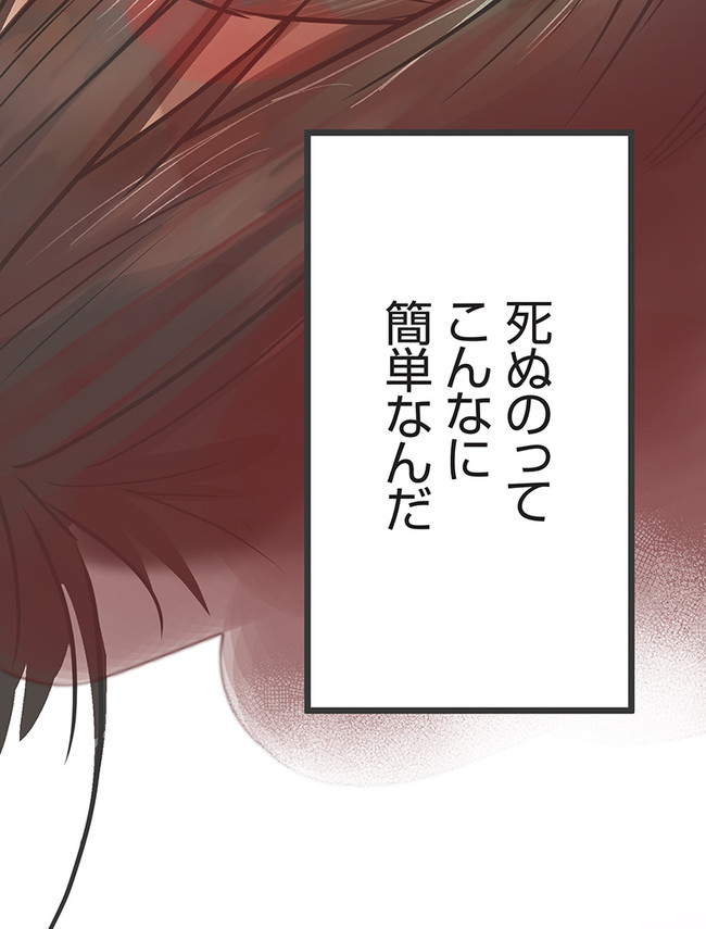 P99