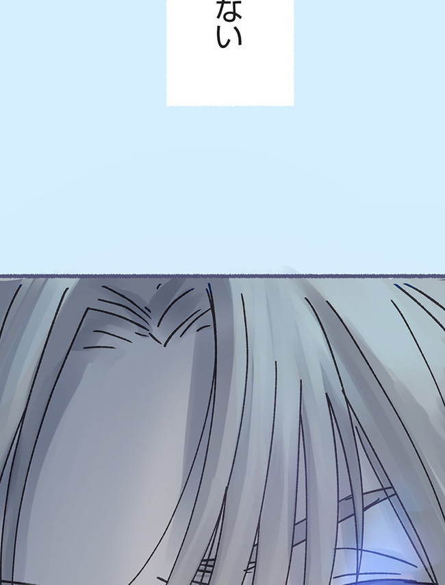 P102