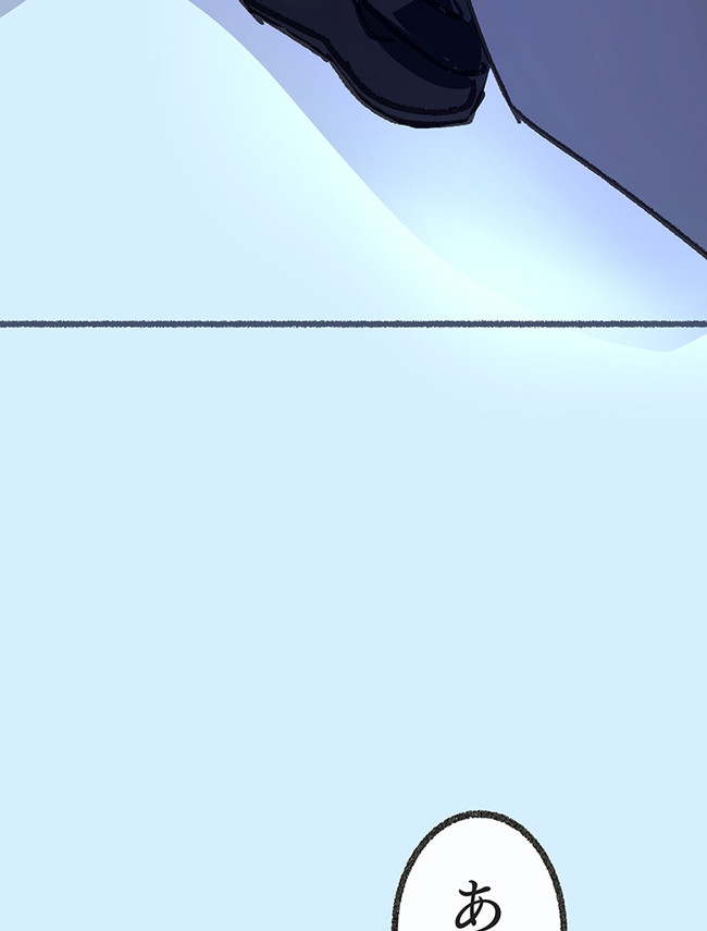 P111