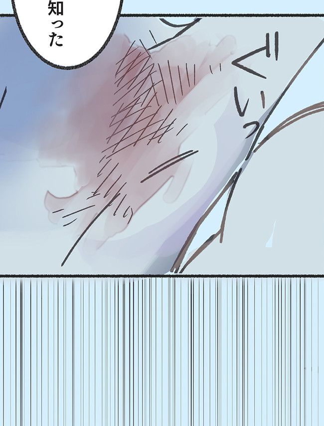 P34