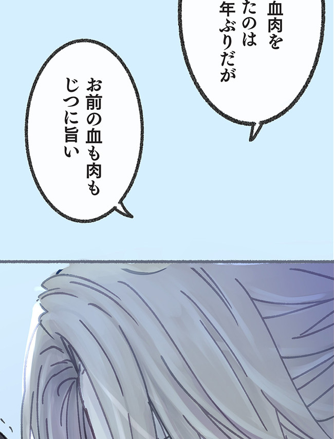 P48