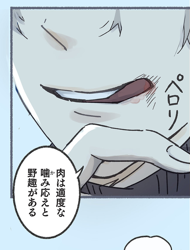 P51