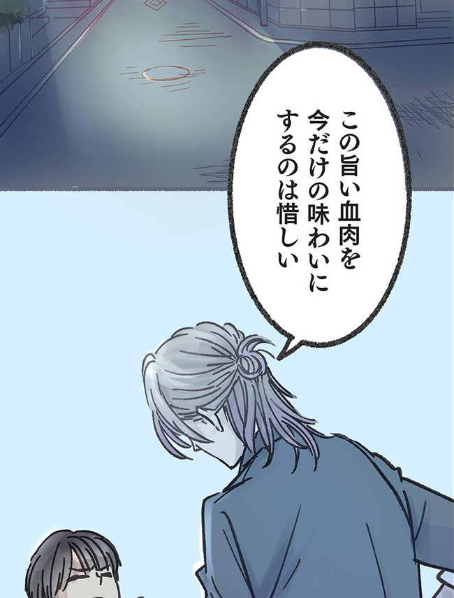 P56