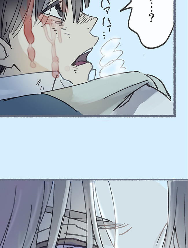 P59
