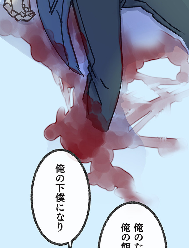 P63