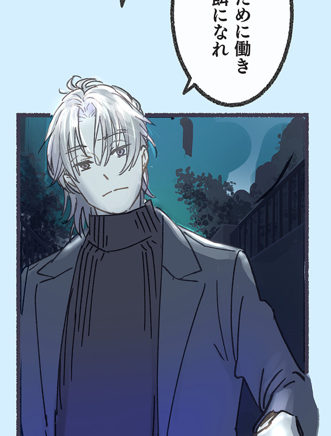 P64