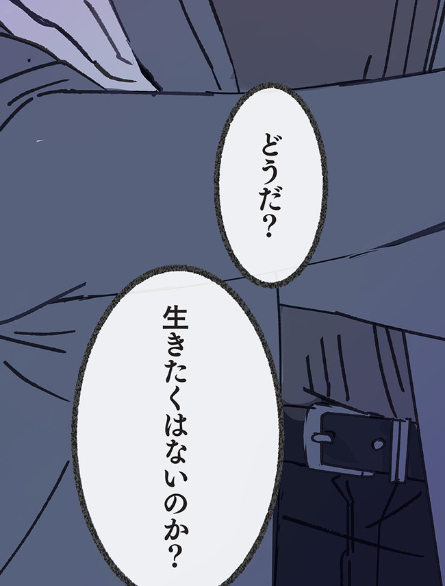 P73