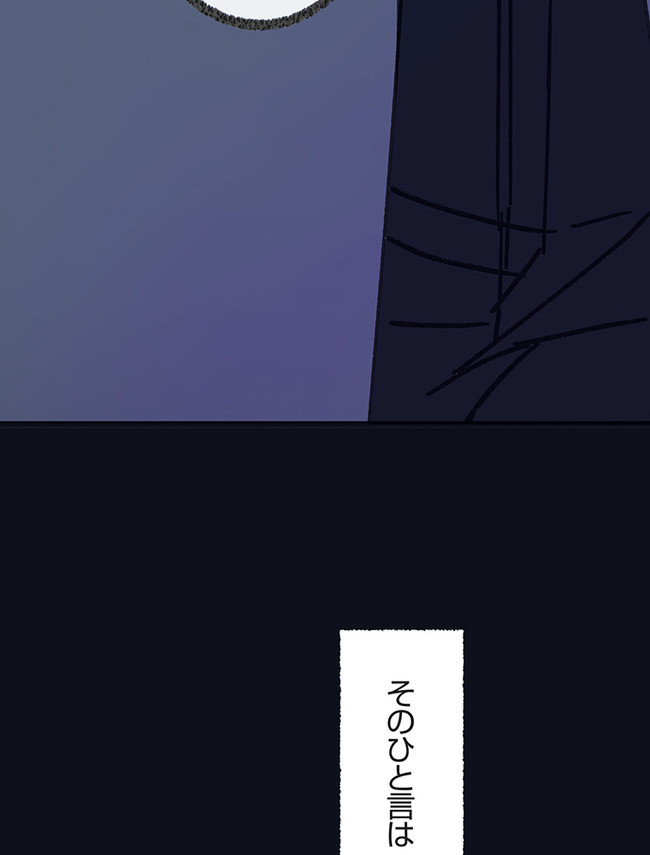 P74