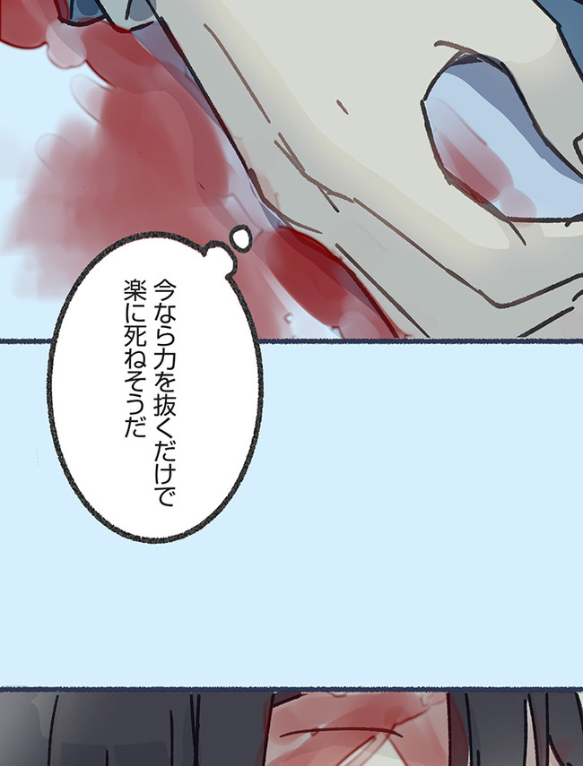 P78