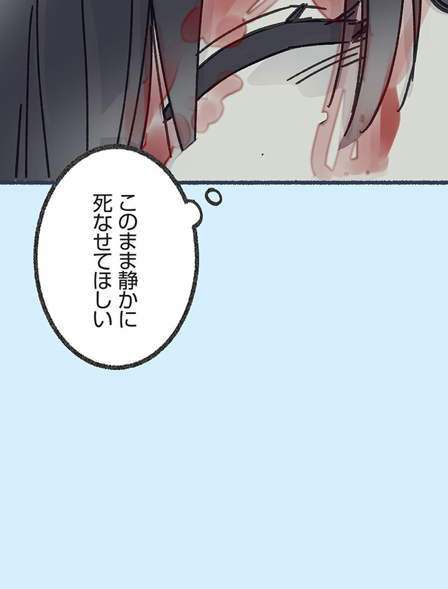 P79