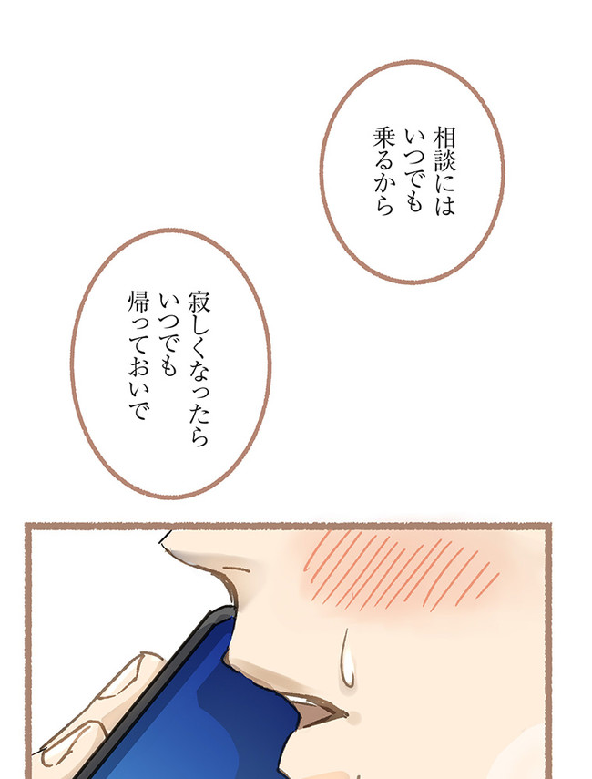 P91