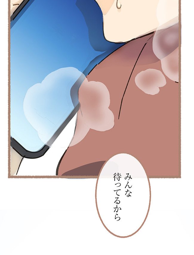 P92