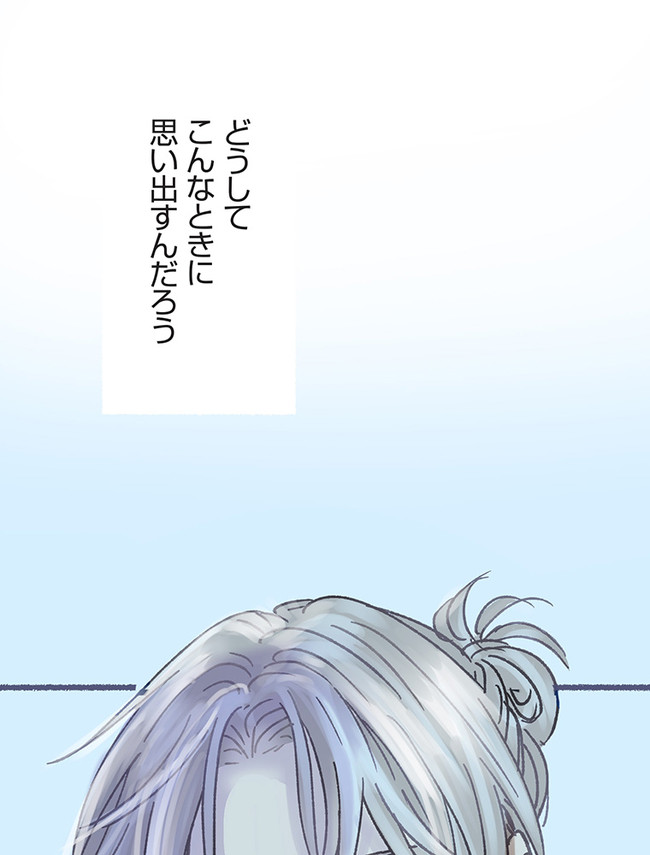 P93