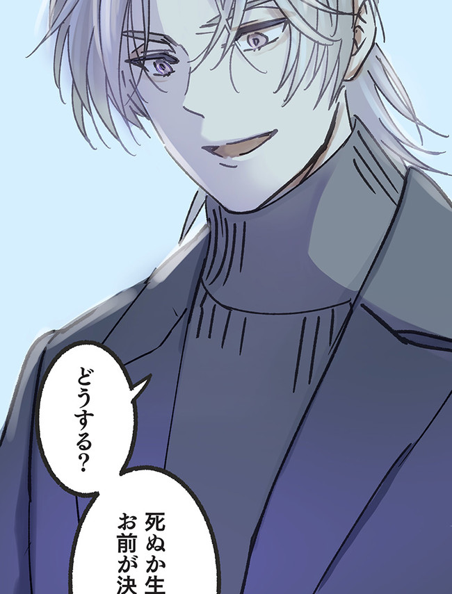 P94