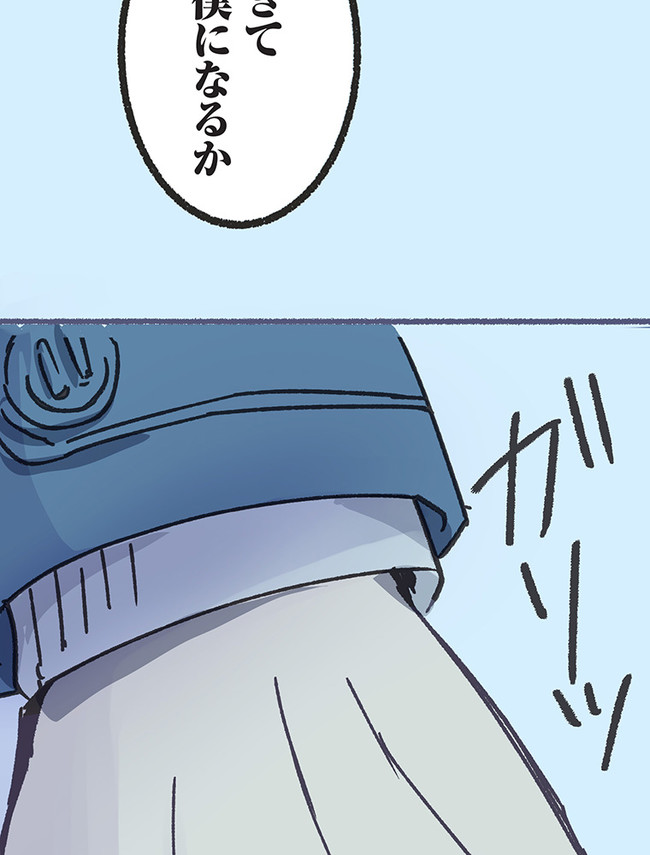 P96