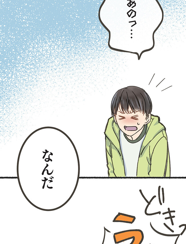 P102