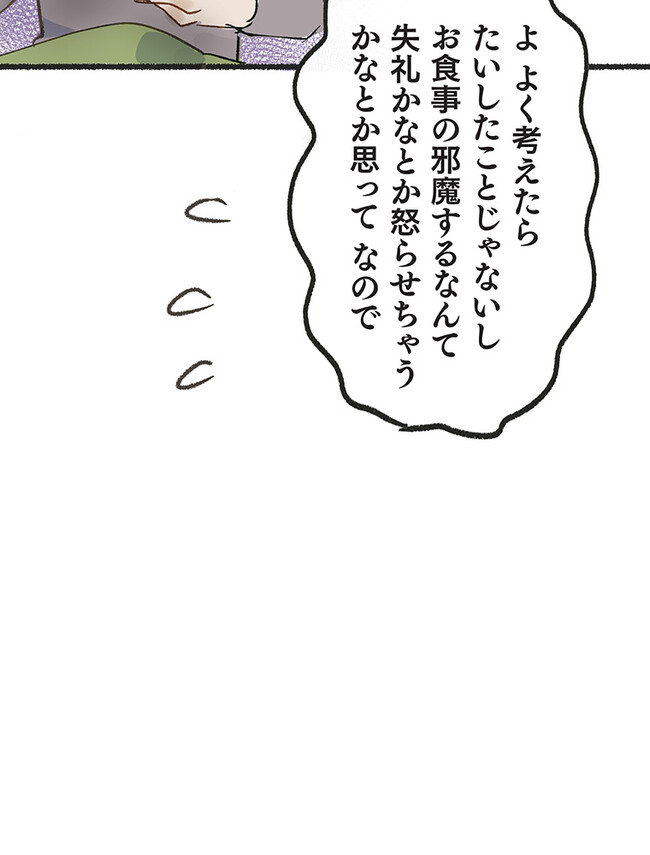 P105