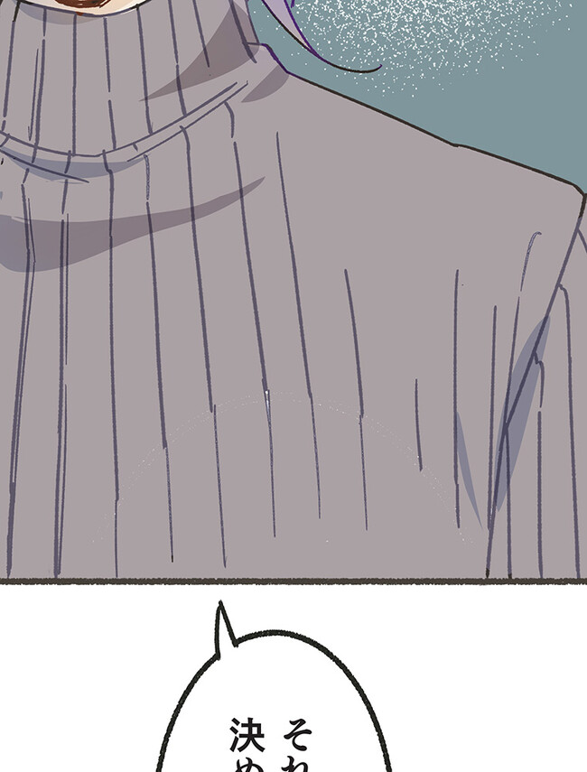 P107