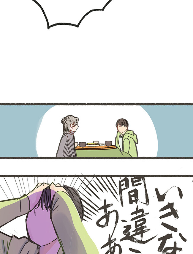 P114