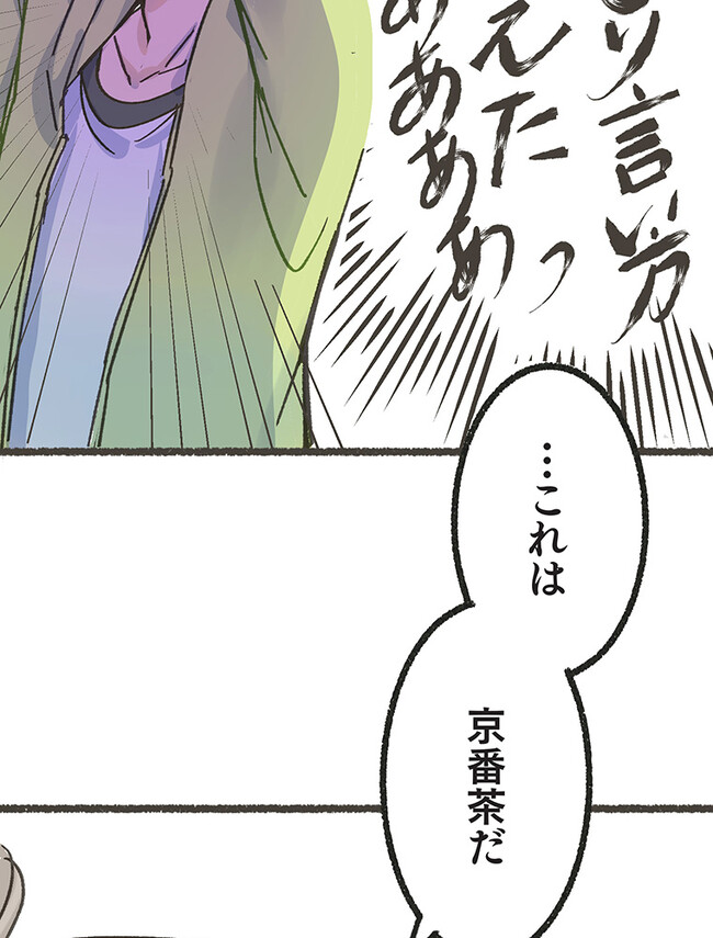 P115