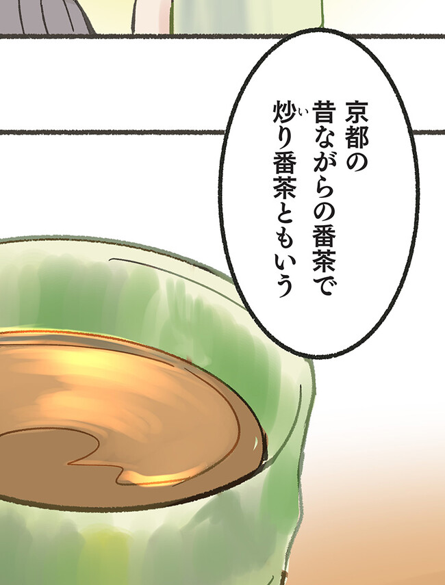 P117