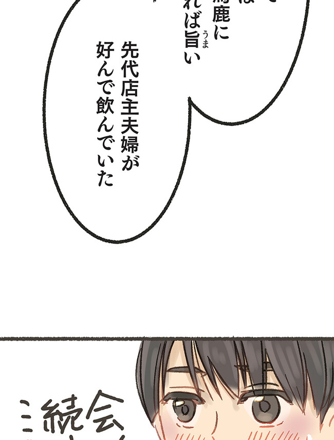 P119