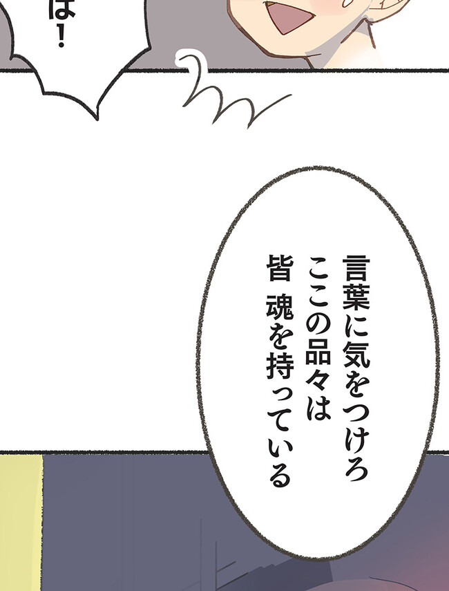 P137