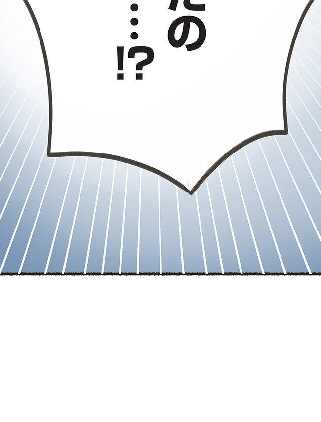 P148
