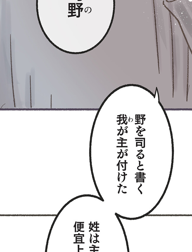P153