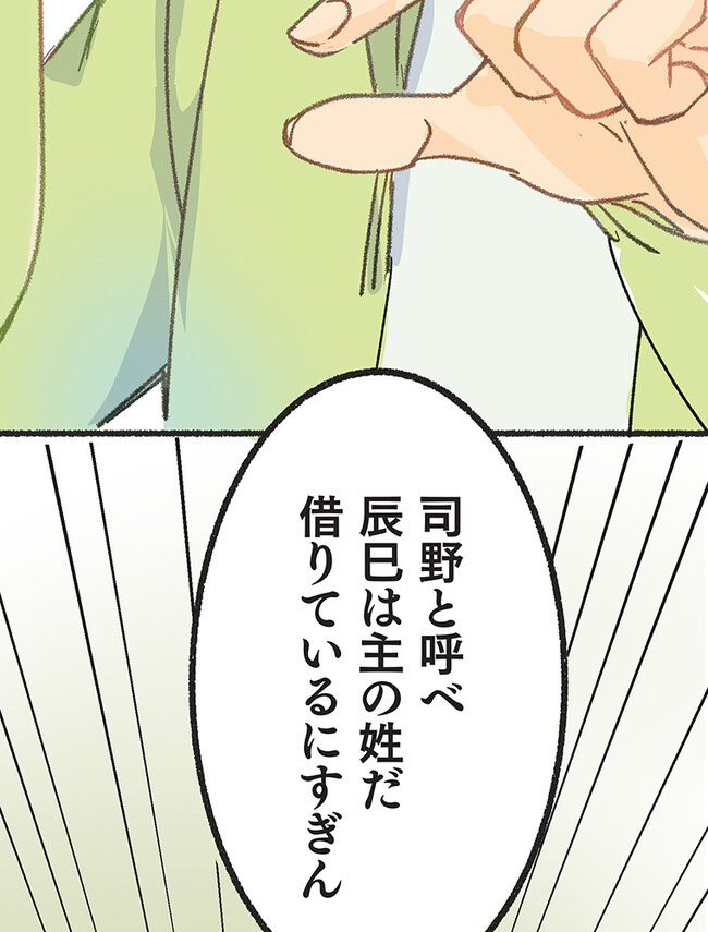 P159