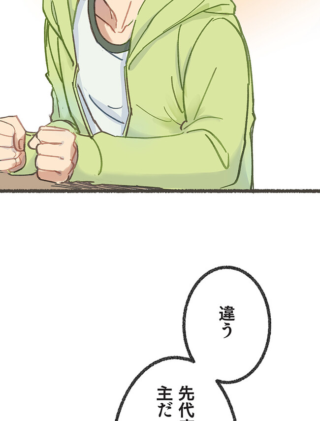 P165
