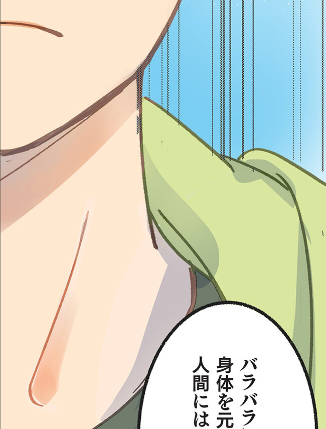 P182
