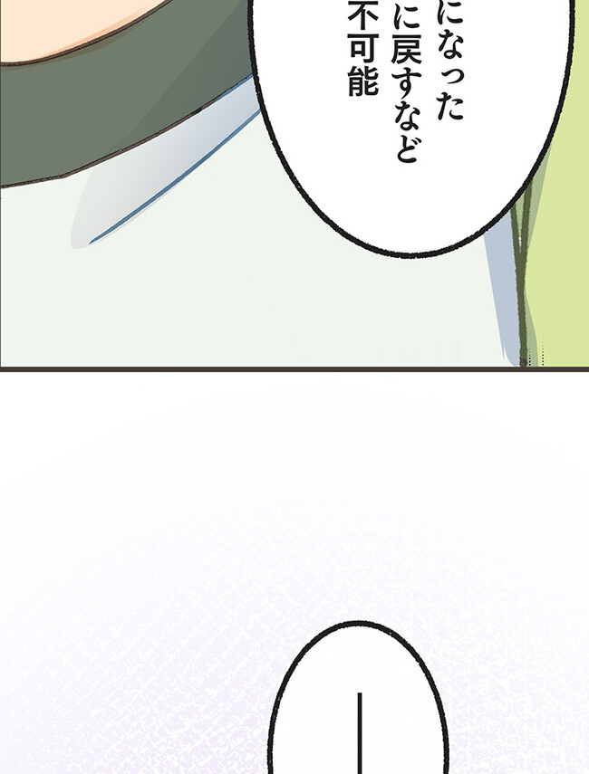 P183