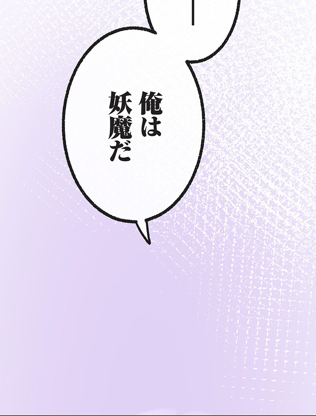 P184
