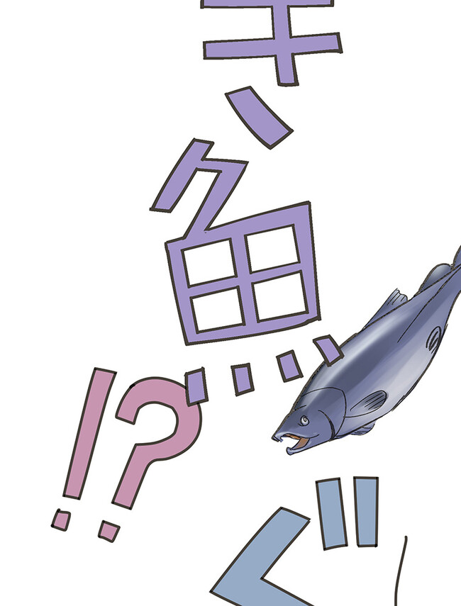 P55