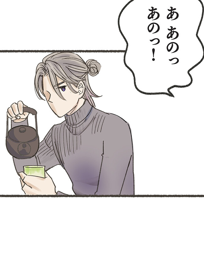 P77
