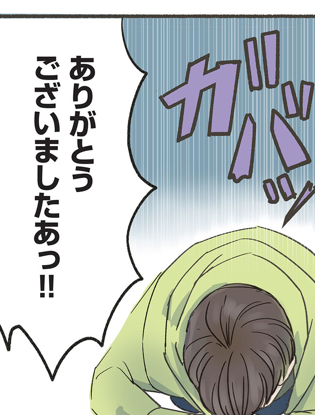 P78