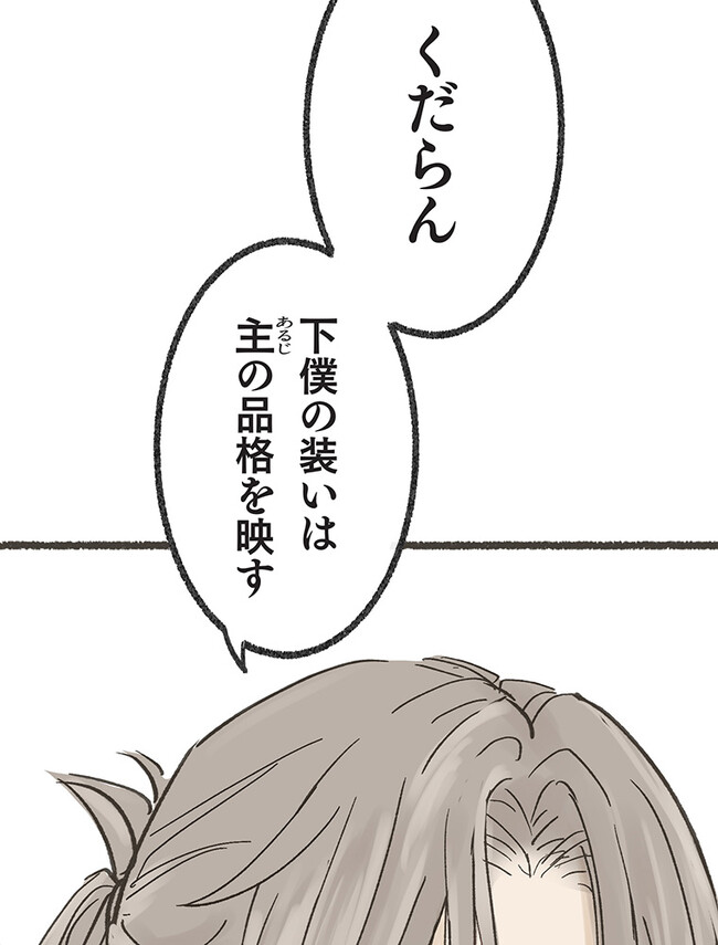 P83