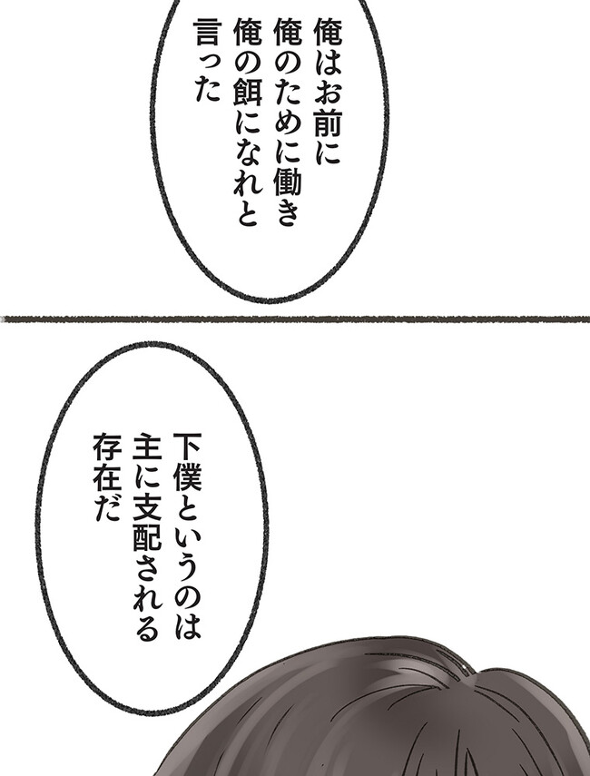 P89