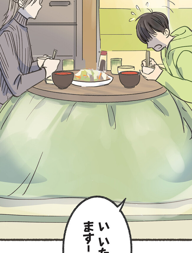 P94