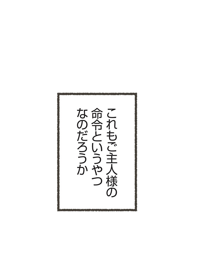 P96
